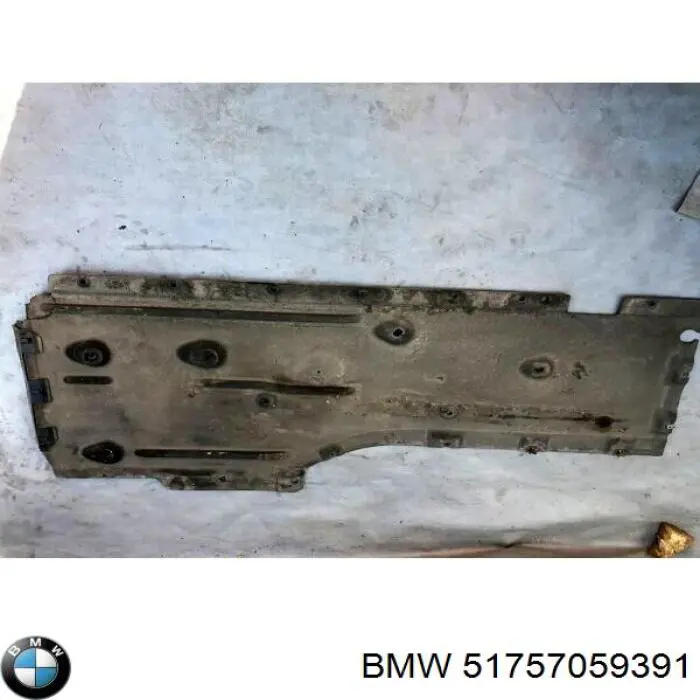 Купить 51757059391 BMW Защита днища левая
