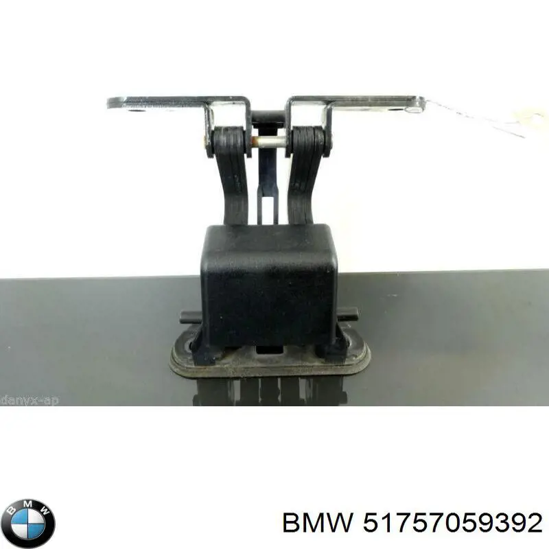 Купить 51757059392 BMW Защита днища правая