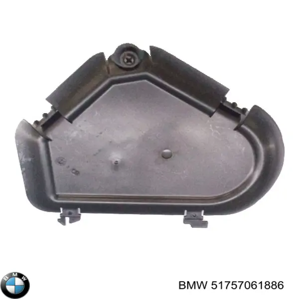 Купить 51757061886 BMW 