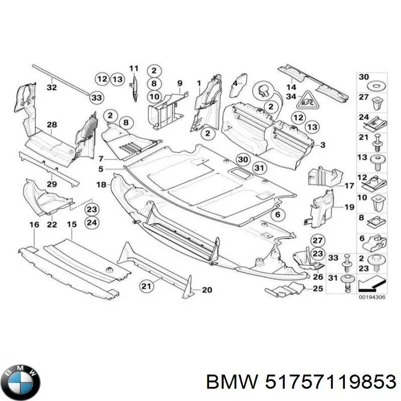 Защита двигателя левая 51757119853 BMW