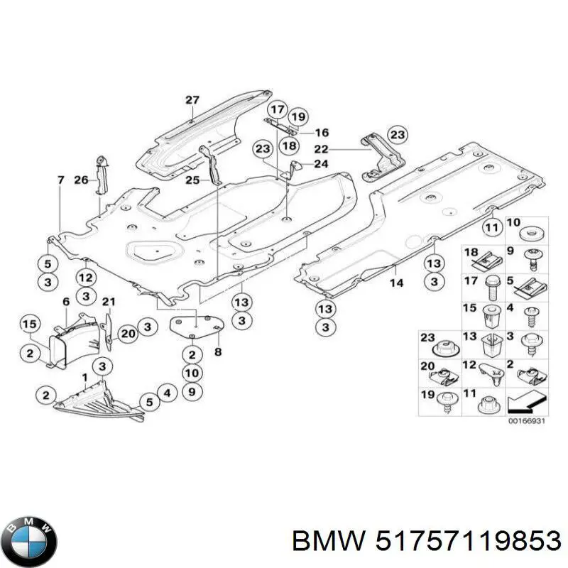 Купить 51757119853 BMW Защита двигателя левая