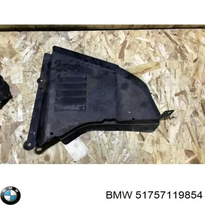 Защита двигателя правая 51757119854 BMW