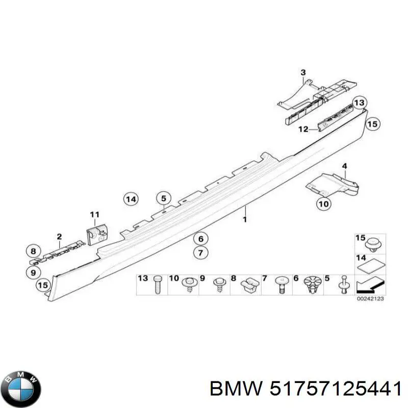 Купить 51757125441 BMW 