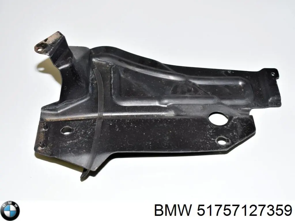  BMW 51757127359 цена, от 31.67 USD