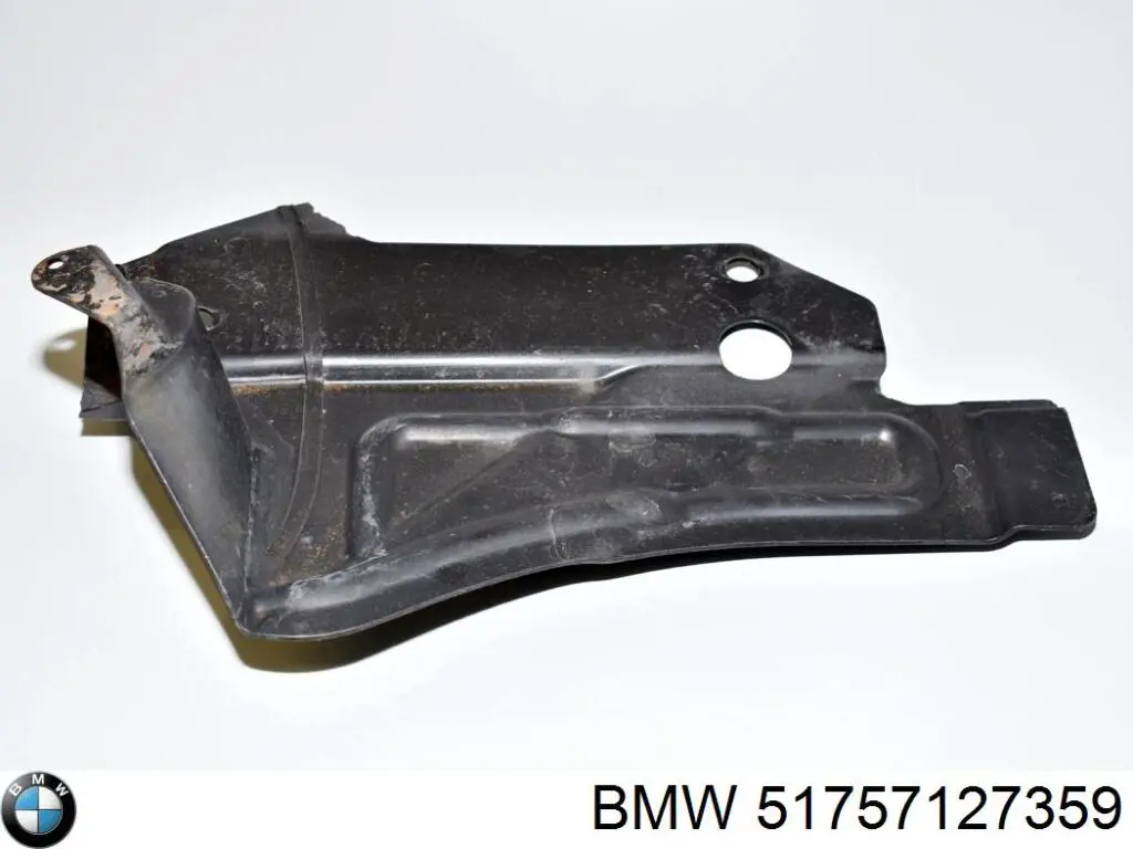 Купить 51757127359 BMW 