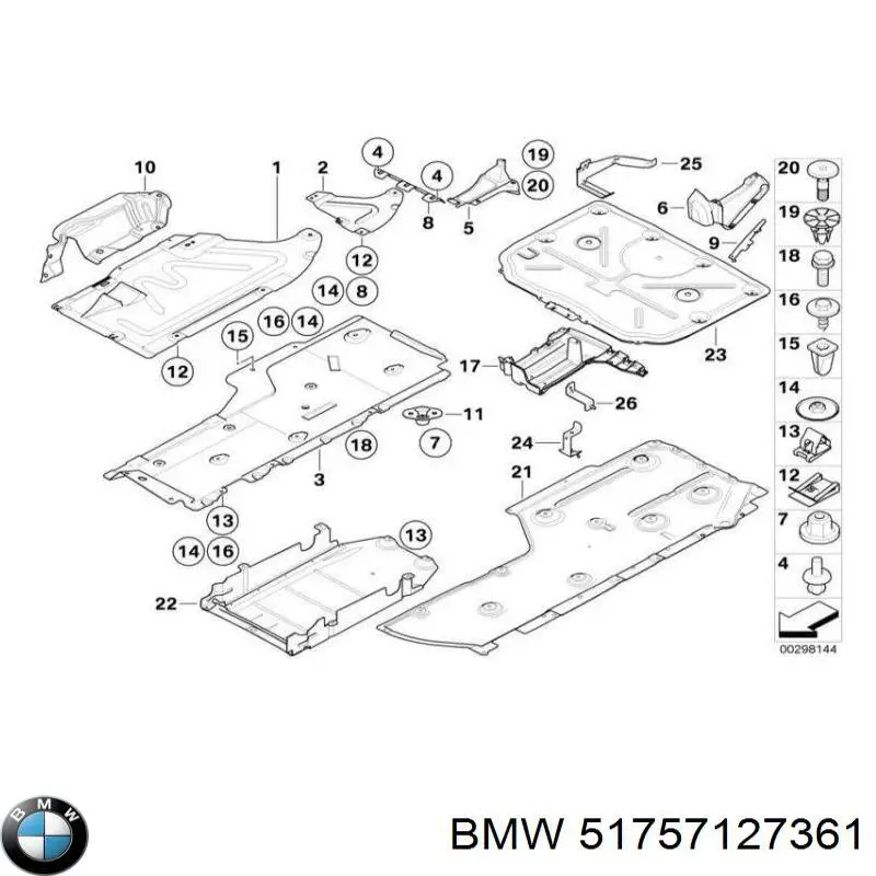 Купить 51757127361 BMW 