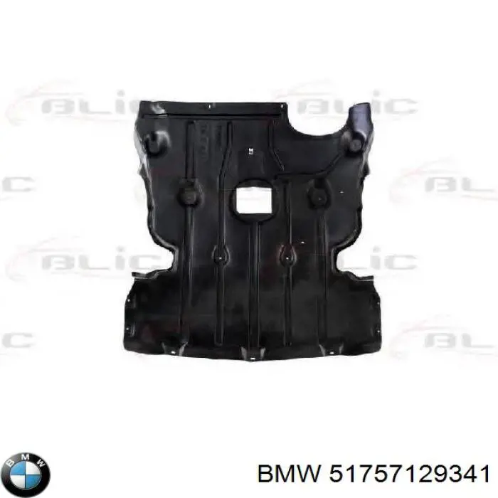 Защита моторного отсека BMW 51757156561 цена, от 29.59 USD