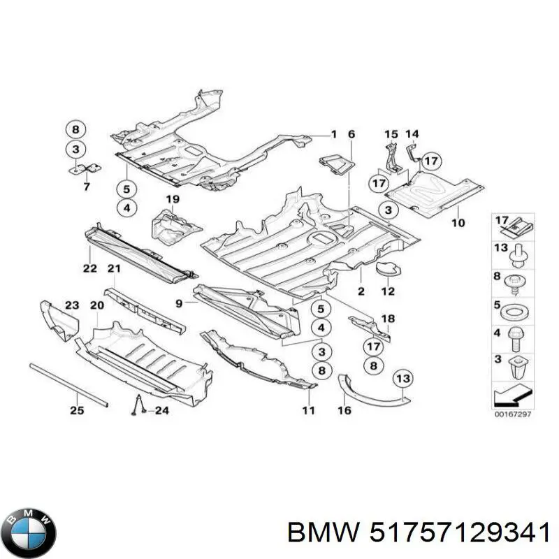 Купить 51757156561 BMW Щит предохранительный