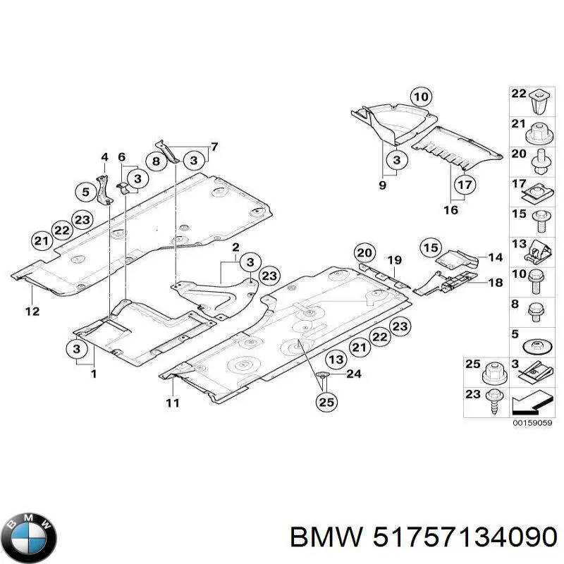 Защита днища, средняя часть BMW 51757134090 цена, от 57.14 USD