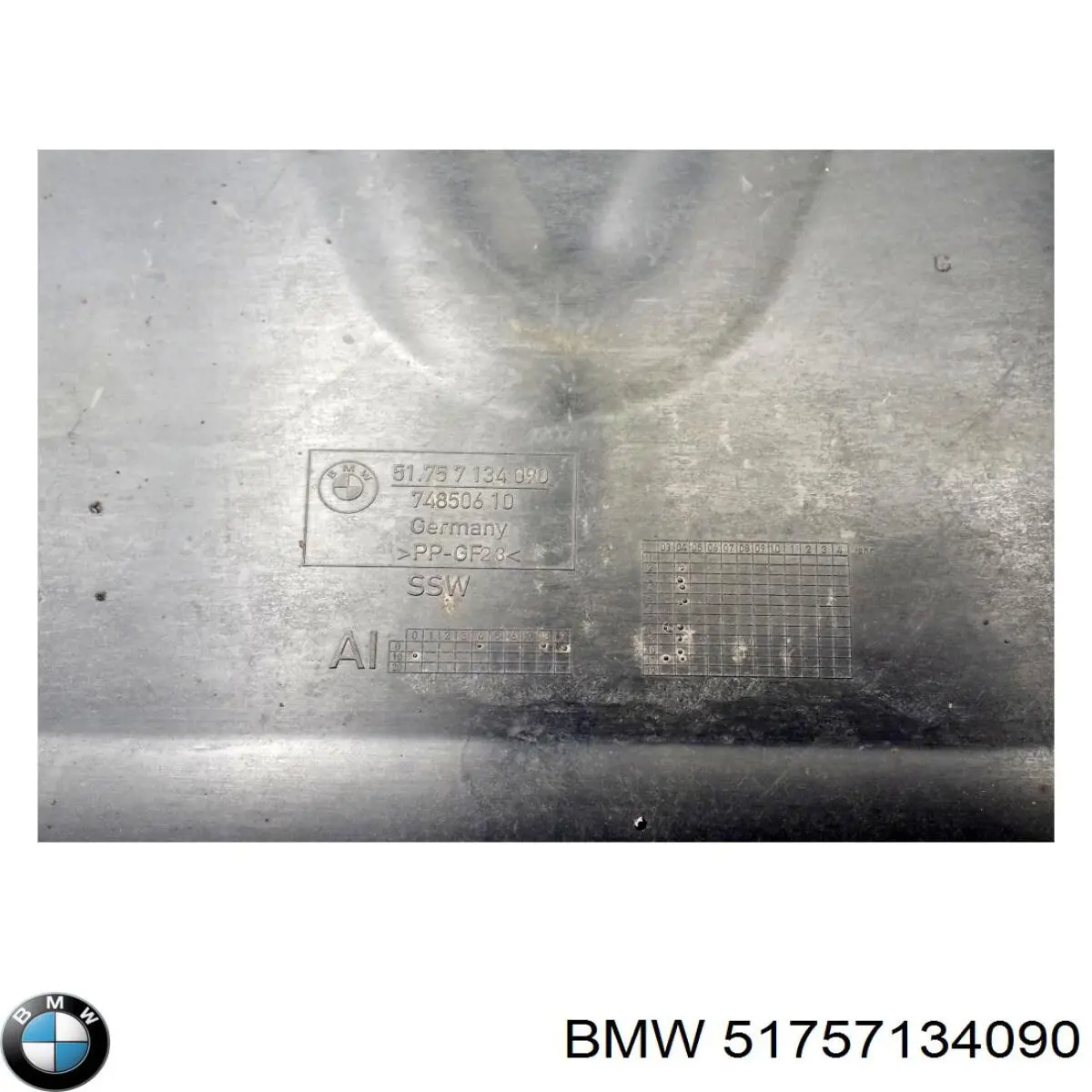 Купить 51757134090 BMW Защита днища, средняя часть