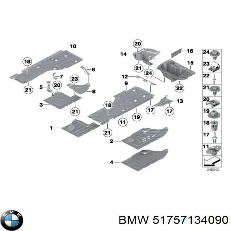 Защита днища, средняя часть 51757134090 BMW