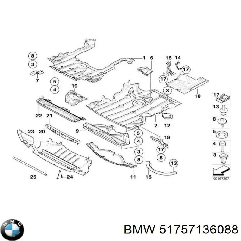 51757136088 BMW Защита картера двигателя