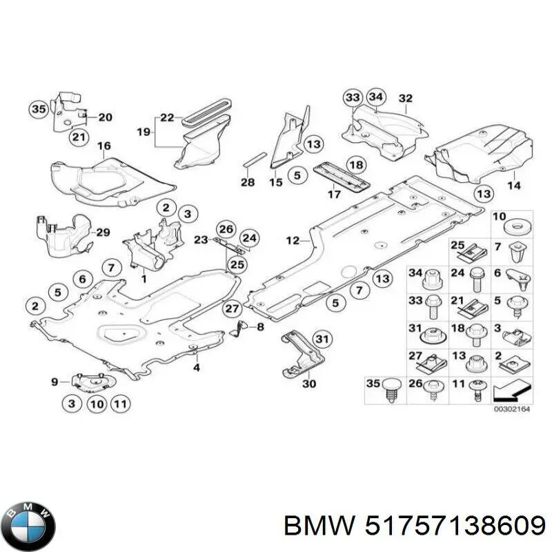 Защита днища, средняя часть 51757138609 BMW