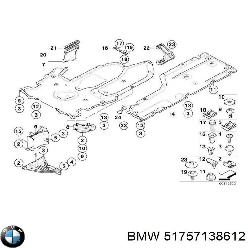 Купить 51757138612 BMW Защита днища, средняя часть