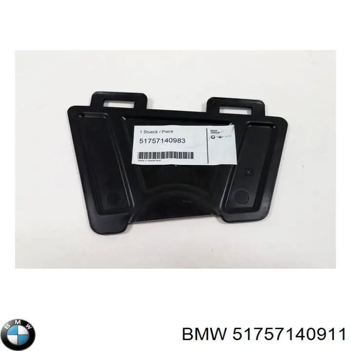 51757140911 BMW Кожух пола (крышки люков пола)