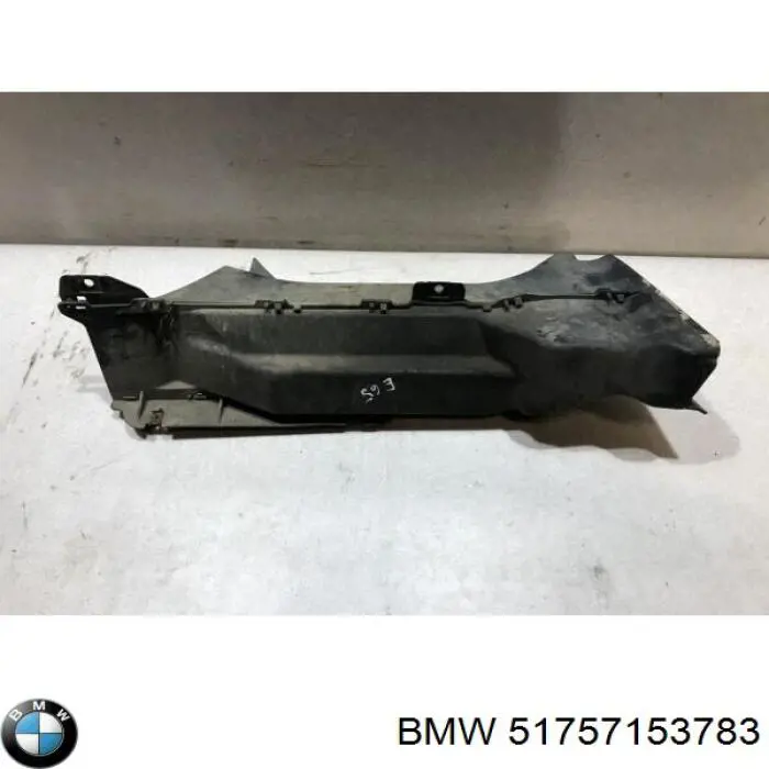 Воздуховод тормозного диска левый BMW 51757153783 цена, от 11.83 USD