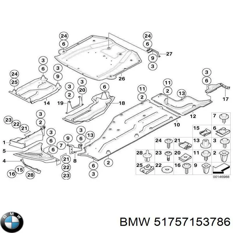 Воздуховод тормозного диска правый BMW 51757153786 цена, от 25.34 USD