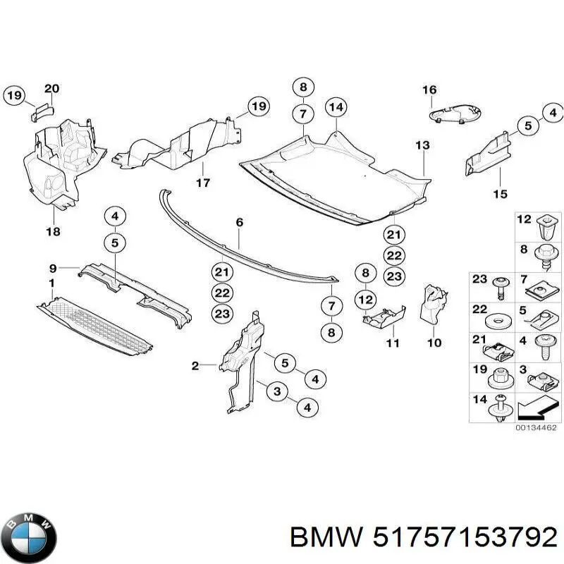 Купить 51757153792 BMW 