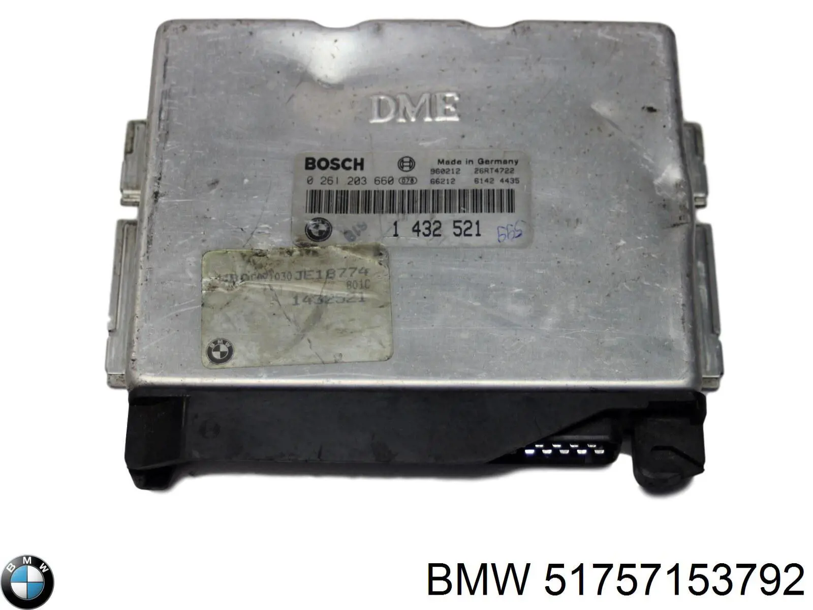  BMW 51717076126 цена, от 143.16 USD
