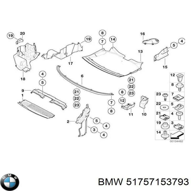  BMW 51757153793 цена, от 214.97 USD