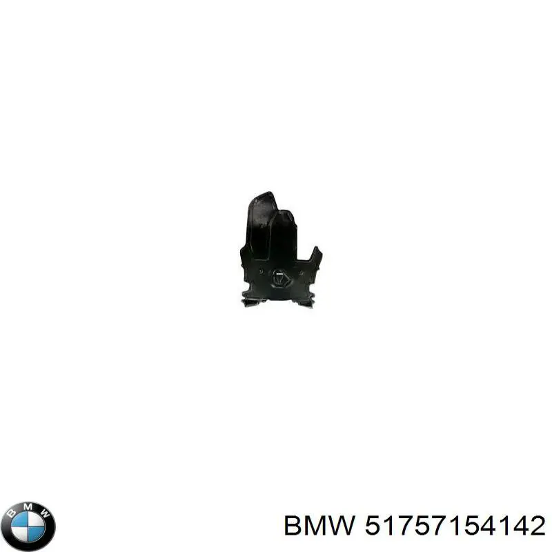 Защита днища, средняя часть Autotechteile 7015164