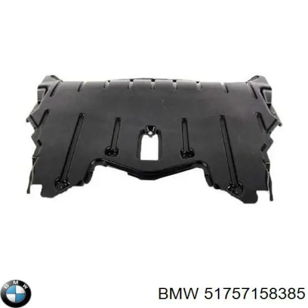 51757158385 BMW защита двигателя передняя