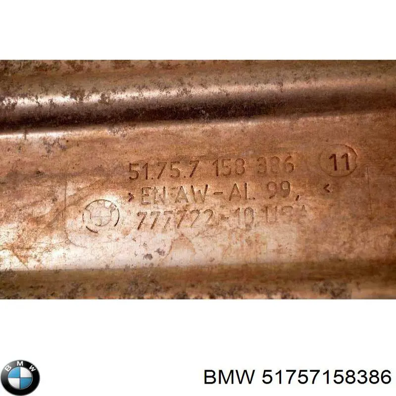 Купить 51757158386 BMW Защита днища, средняя часть