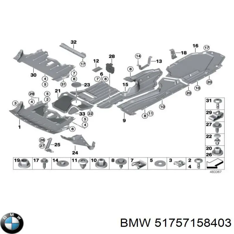 Защита днища левая BMW 51757158403