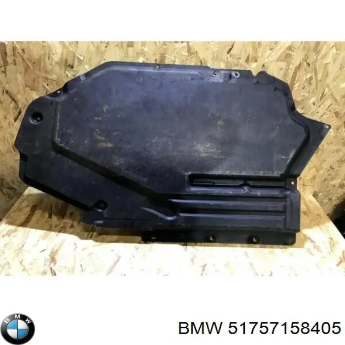 Защита днища, топливного бака BMW 51757158405