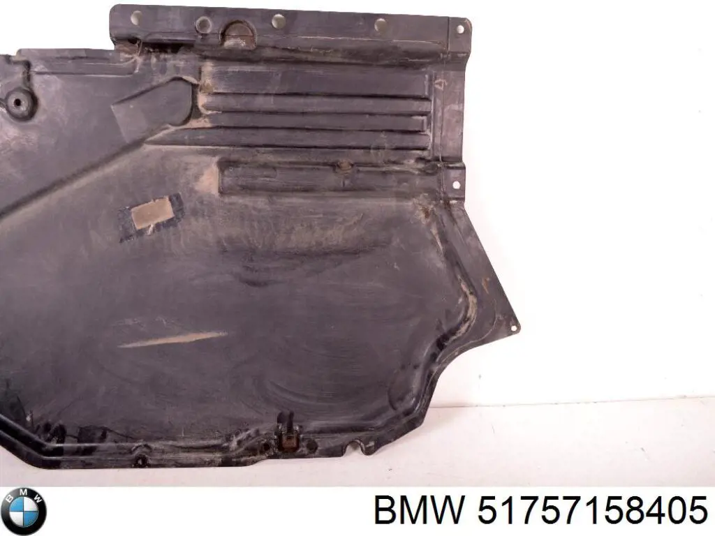 Защита днища, топливного бака 51757158405 BMW
