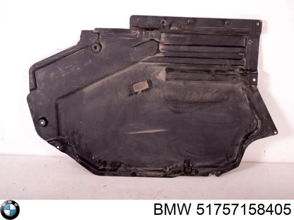 Защита днища, топливного бака BMW 51757158405 цена, от 11.40 USD