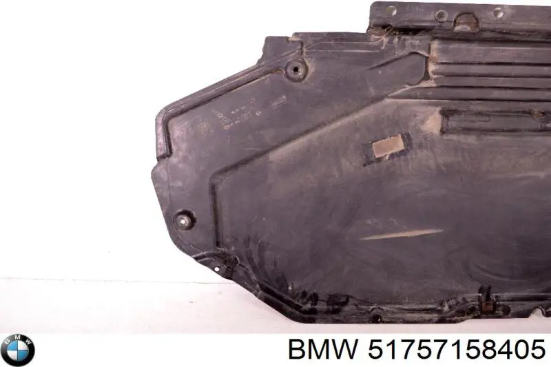 Купить 51757158405 BMW Защита днища, топливного бака