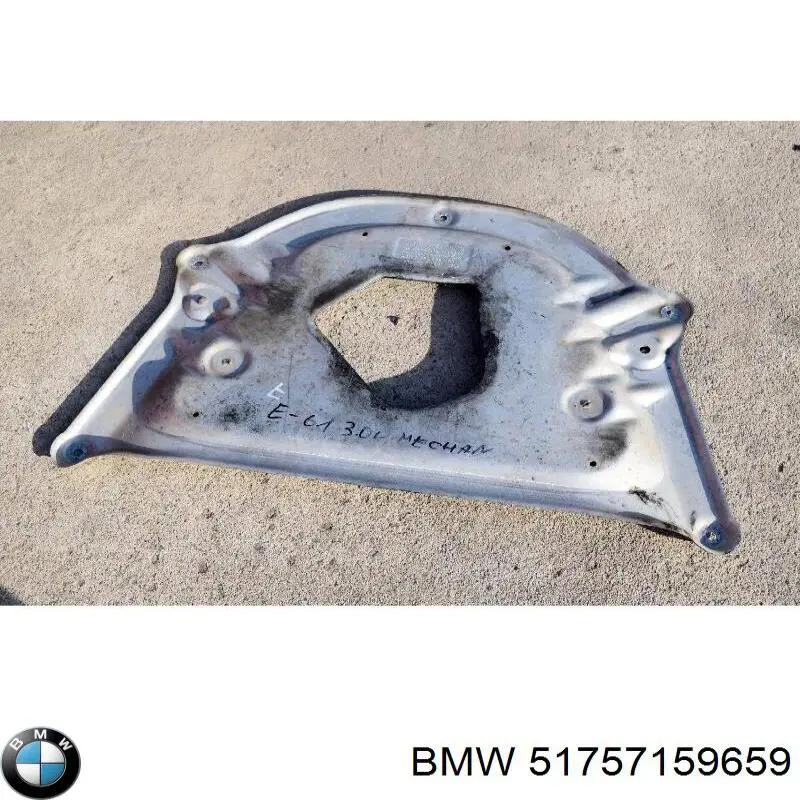 Защита двигателя, поддона (моторного отсека) 51757160036 BMW