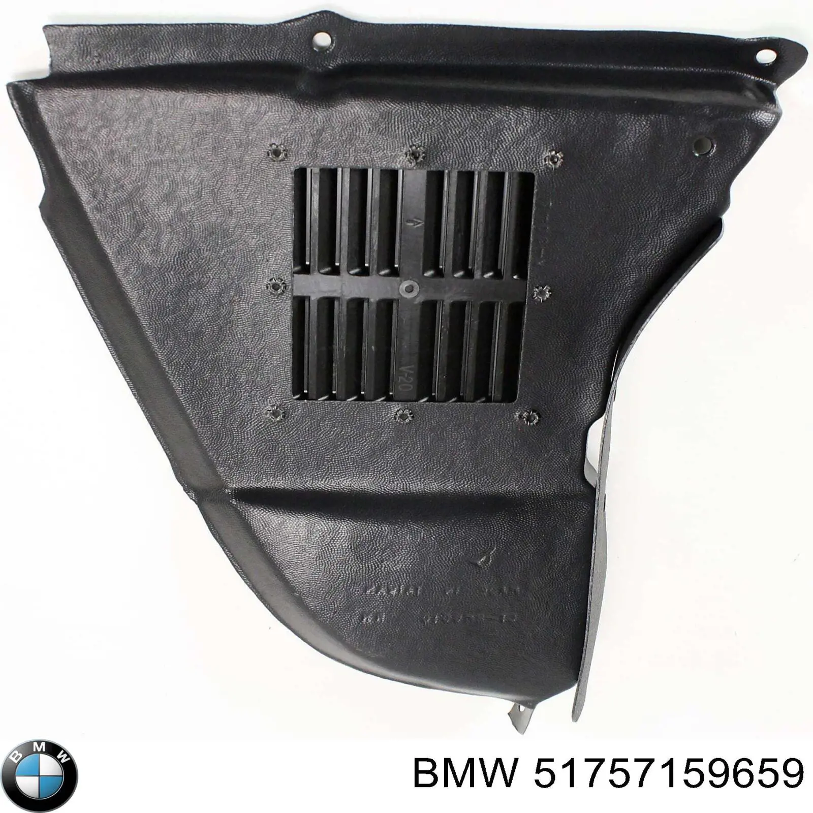 Защита моторного отсека BMW 51757159659 цена, от 56.43 USD