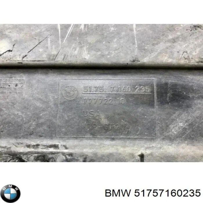Защита днища, средняя часть Autotechteile 7075190 цена, от 103.70 USD