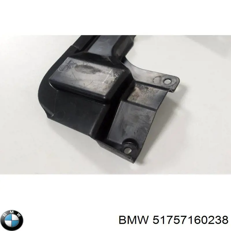  BMW 51757160238 цена, от 6.50 USD