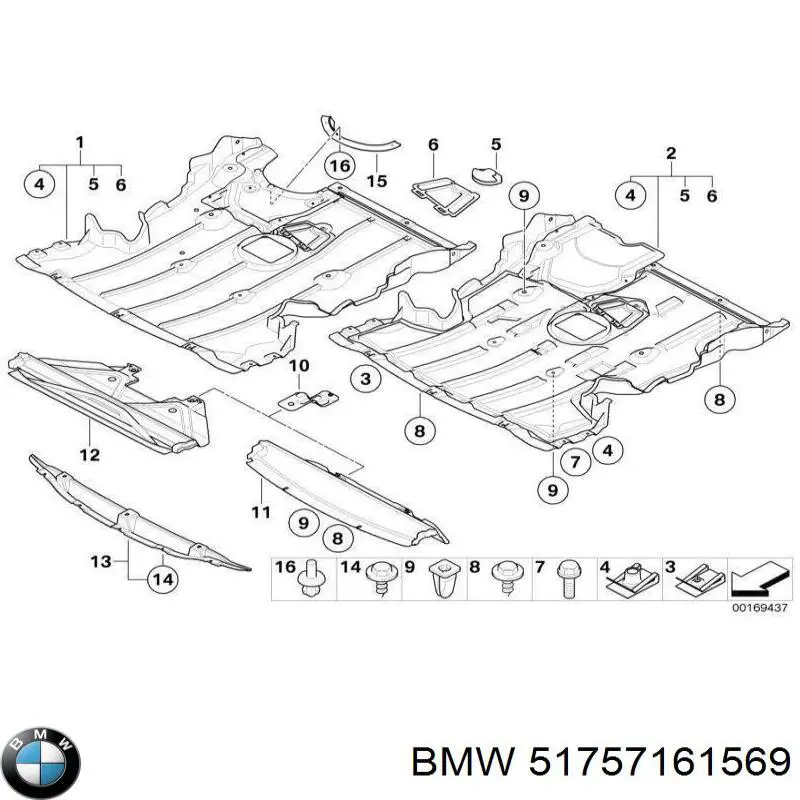 Защита двигателя, поддона (моторного отсека) 51757161569 BMW