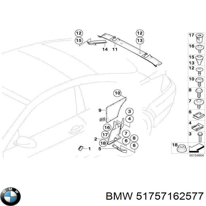 Купить 51757074178 BMW Защита днища, средняя часть