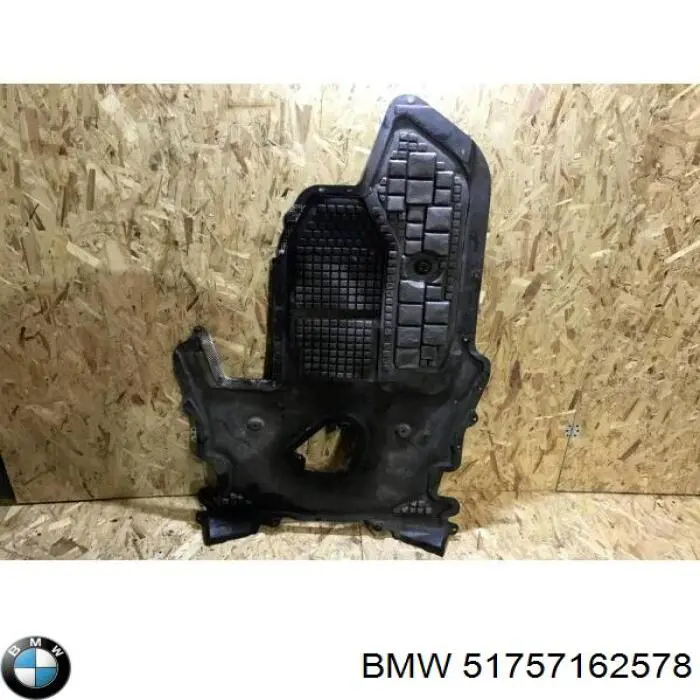 Защита днища, средняя часть 51757162578 BMW