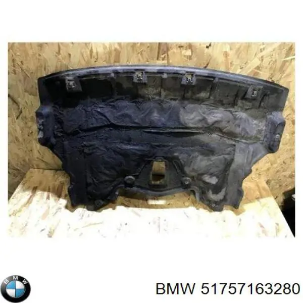 Защита моторного отсека Autotechteile 7135133 цена, от 57.77 USD