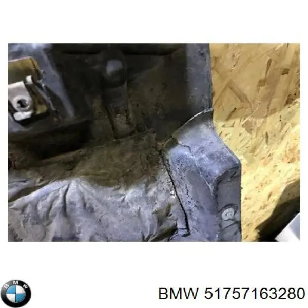Купить 7135133 Autotechteile Щит предохранительный