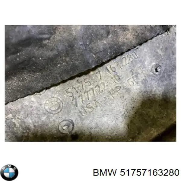 Защита двигателя 7135133 Autotechteile