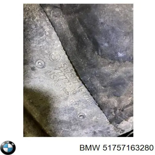 Защита поддона двигателя Autotechteile 7135133