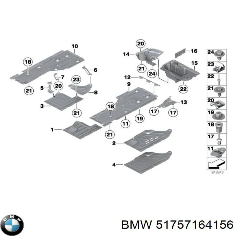 Защита днища, средняя часть BMW 51757164156 цена, от 239.10 USD
