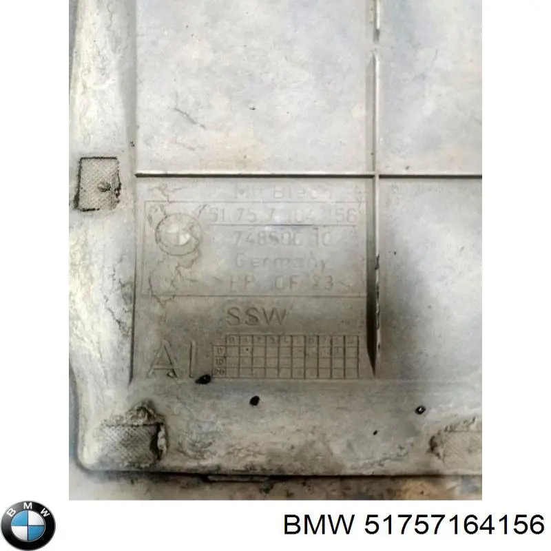 Купить 51757164156 BMW Защита днища, средняя часть