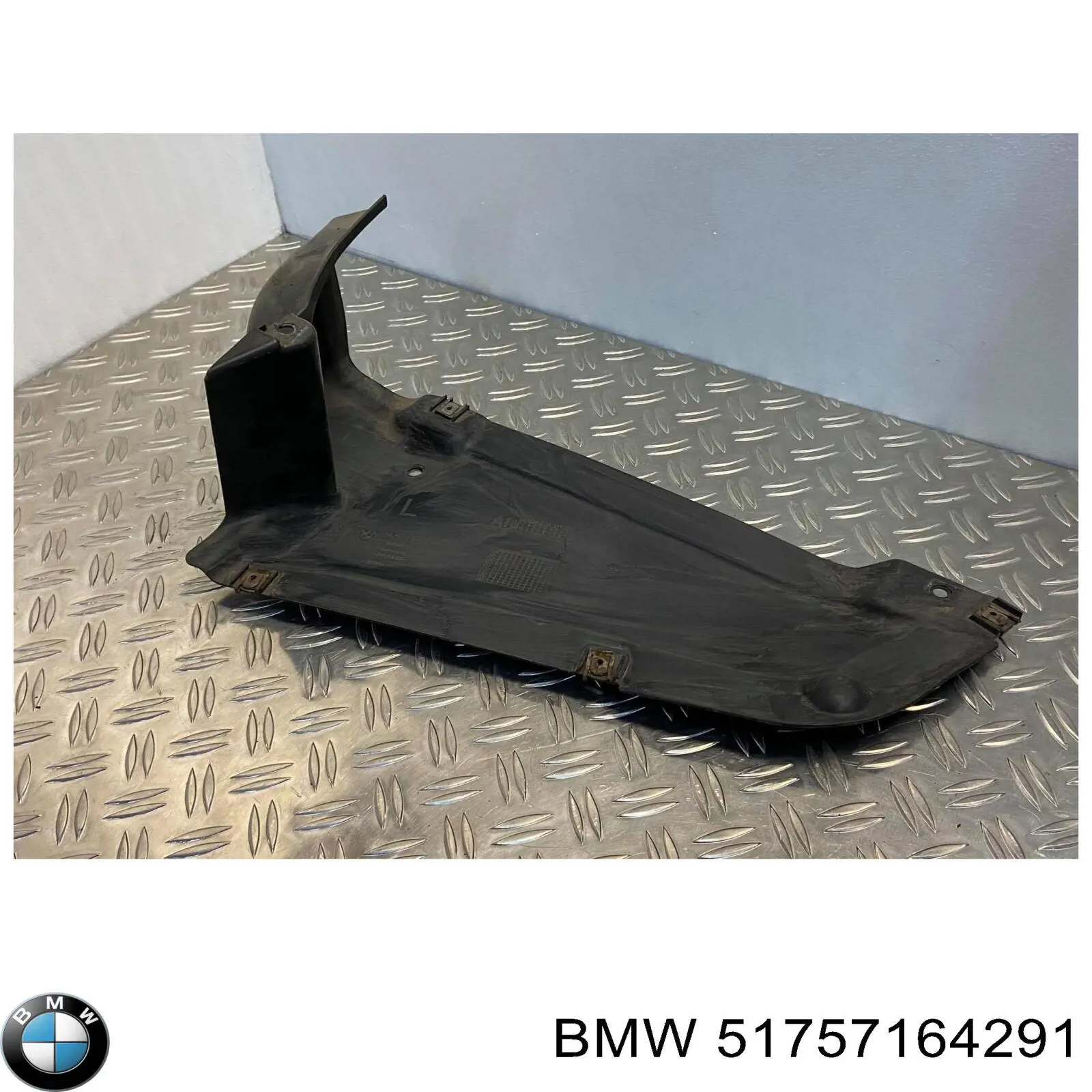 51757164291 BMW Защита днища задняя левая