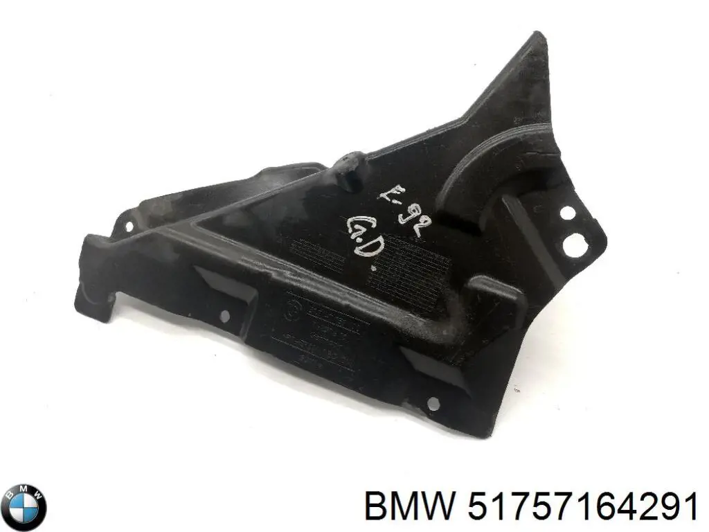 Защита днища задняя левая BMW 51757164291 цена, от 38.01 USD