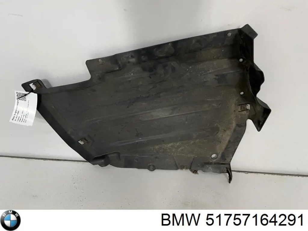Купить 51757164291 BMW Защита днища задняя левая