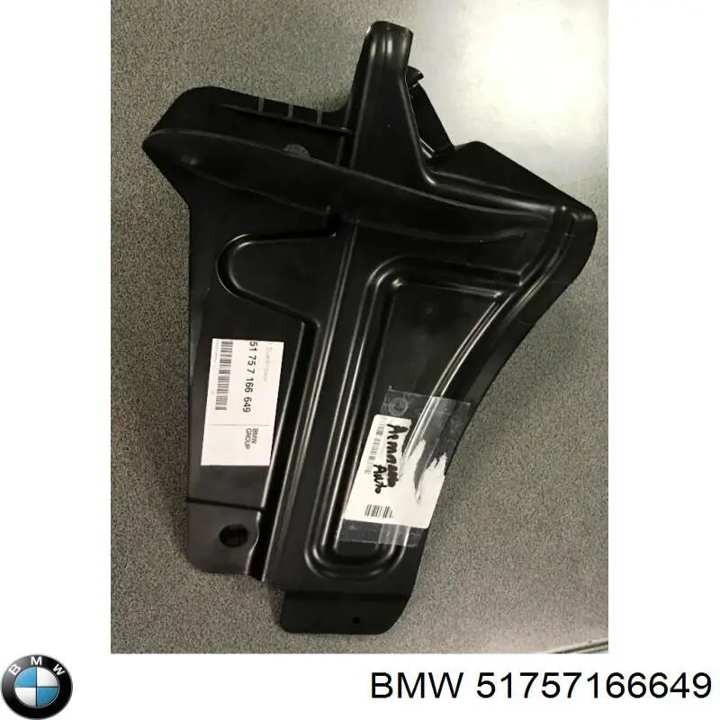 Подкрылок задний левый BMW 51757166649 цена, от 12.70 USD