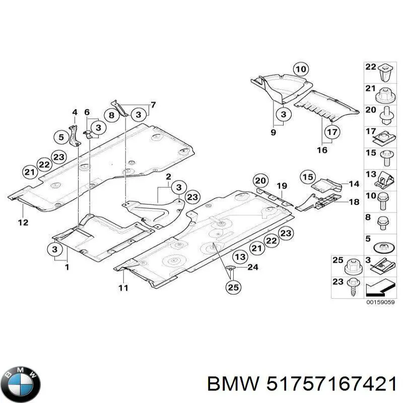 Защита днища, средняя часть 51757167421 BMW